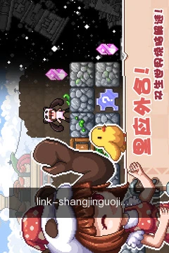 移动端畅玩