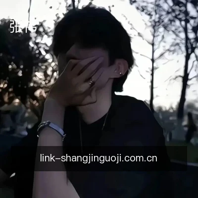 张伟